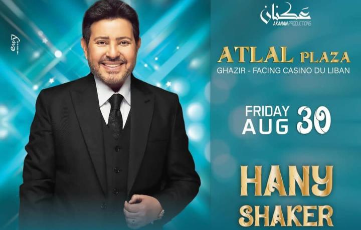 Click to enlarge image Hany Shaker Concert 3.jpg