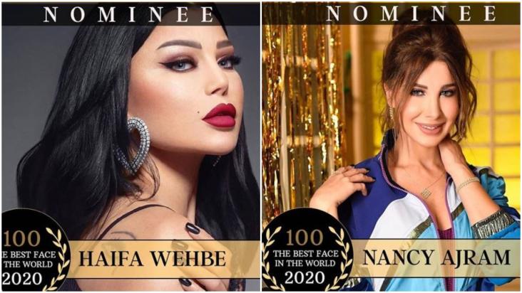 Click to enlarge image haifa nancy nominee cov.jpg