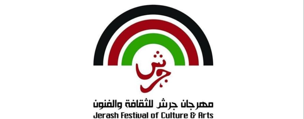 Click to enlarge image jarash logo.jpeg