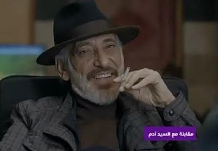 Click to enlarge image moukabala ma3 sayed adam.JPG