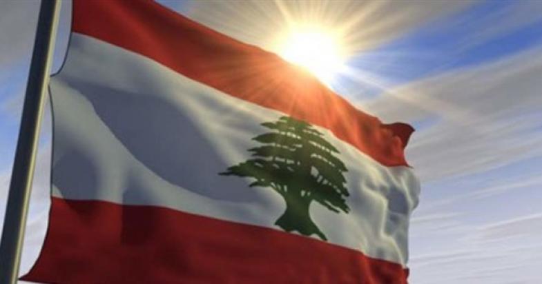 Click to enlarge image cover lebanon.jpeg