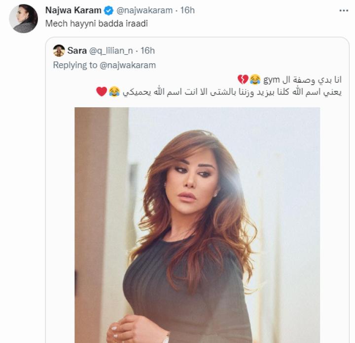 Click to enlarge image najwa post 2.PNG