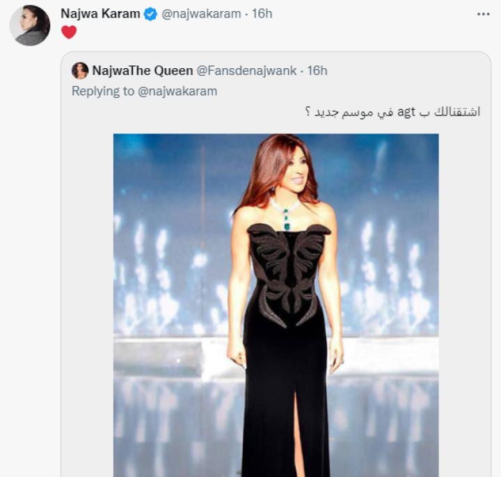 Click to enlarge image najwa post 4.PNG