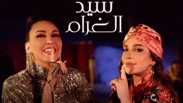 ديو مغربي يجمع أصالة نصري وأسماء لمنوّر