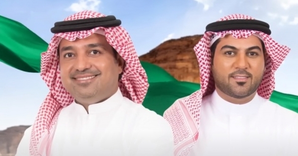 راشد الماجد ووليد الشامي يطرحان &quot;راسك فوق&quot; إحتفالاً في اليوم الوطني السعودي