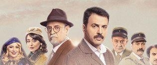 عبارات تيم حسن في مسلسل &quot;تاج&quot; حديث رواد الانترنت