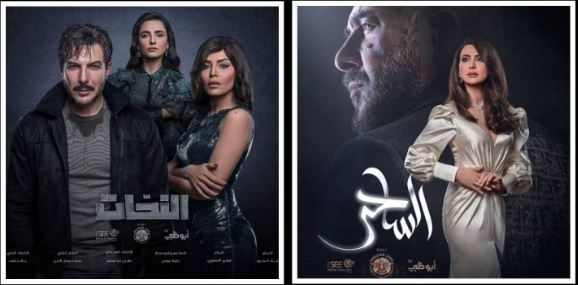 &quot;الساحر&quot; يُخفي &quot;النّحات&quot; عن شاشة LBCI..فما القصّة؟