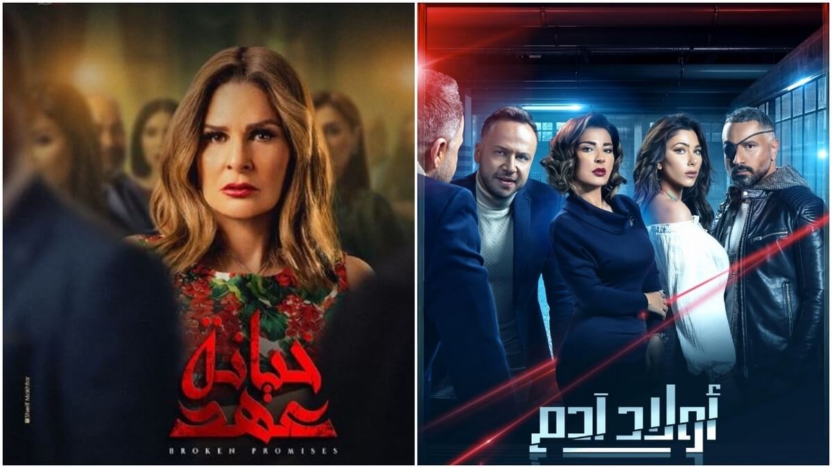 &quot;الإبتزاز الجنسي الإلكتروني&quot; في الدراما العربية خلال موسم رمضان!