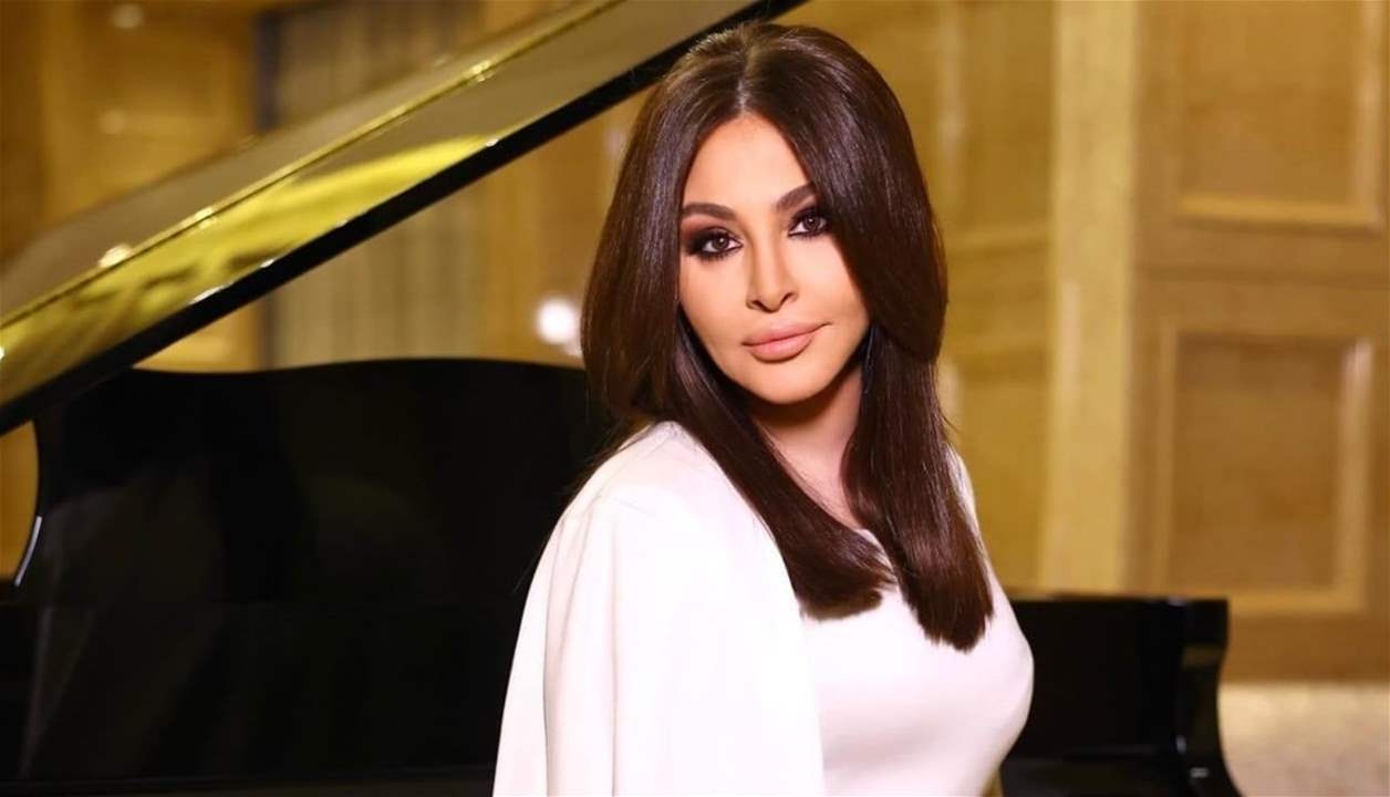 إليسا تؤكد من جديد: &quot;لبنان لا يريد الحرب&quot;