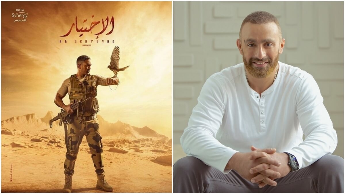 تفاعُل جماهيري مع مسلسل &quot;الإختيار&quot; وأحمد السقا ضيف الحلقة الأخيرة!