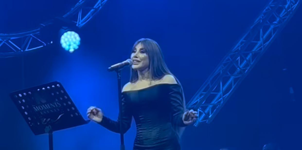 بالفيديو: نجوى كرم تتألق خلال حفلها في الامارات