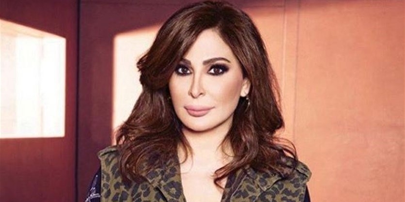 إليسا:&quot;يقولون لا داعي للهلع ونحن بمنطقة موبوءة بالجهل&quot;