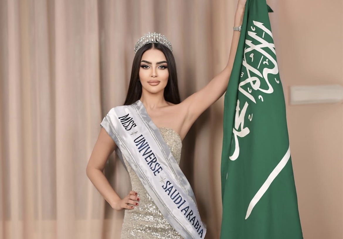 رومي القحطاني أول سعودية في مسابقة ملكة جمال الكون 2024