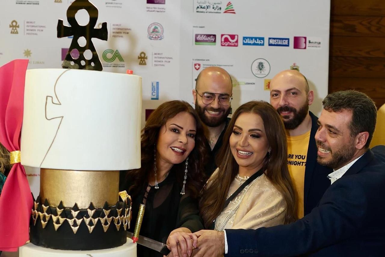 مهرجان بيروت الدولي لسينما المرأة يختتم فعالياته